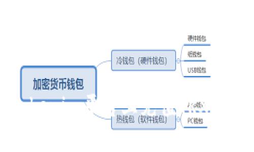 如何在Tokenim平台上充值TRX的详细指南
