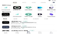 如何在国内提现 Tokenim 的