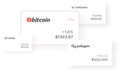 如何通过Heco链转入Tokeni