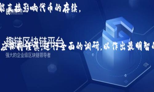 关于