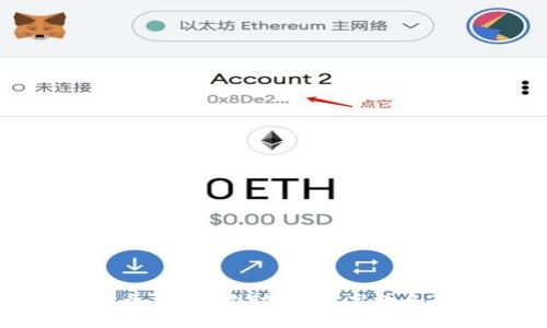 政府区块链服务业务详解：推动透明、高效和可信的政务新模式