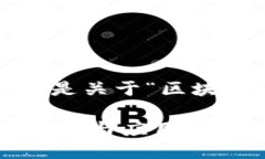 当然可以！以下是关于“