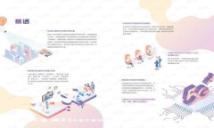 如何使用TokenIM查询Ethere