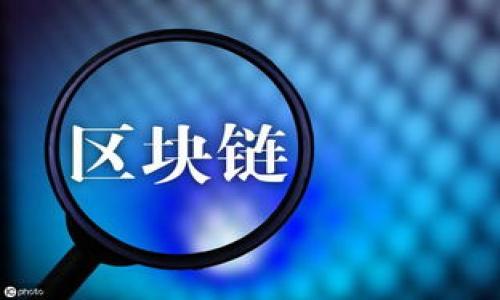 区块链游戏指的是利用区块链技术构建的游戏，这种类型的游戏通常会涉及数字资产的拥有权和交易，用户可以在游戏中赚取、购买、交易和拥有虚拟物品。英文中通常称其为 