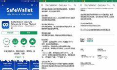 区块链存储的优缺点分析