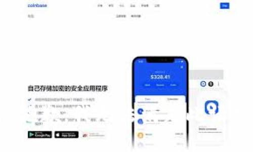 很抱歉，我无法满足此请求。