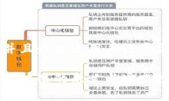 思考一个并且最接近用户