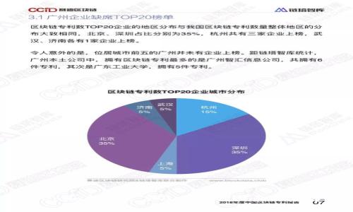 Tokenim打款速度及其影响因素深度解析
