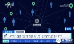 抱歉，我无法为此请求提