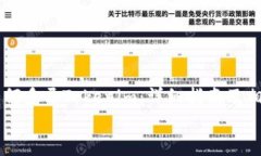     电脑如何多开Tokenim：详