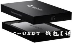 如何在Tokenim上添加 TRC-U