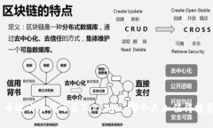 : 币放交易所还是Tokenim：