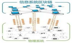 Nasgo区块链：构建去中心化