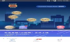 Tokenim: 矿工费赚取与区块