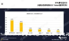 如何在Tokenim上设置多链钱